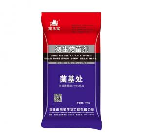 微生物菌剂